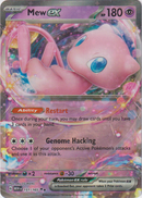 151/165 Mew EX Scarlet & Violet 151