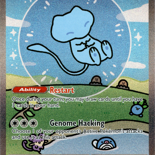 232/091 Mew EX Special Illustration Rare Paldean Fates