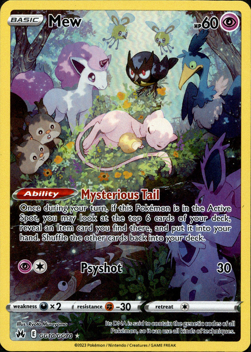 GG10/GG70 Mew Holo Rare Crown Zenith
