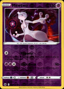 059/159 Mewtwo Rare Reverse Holo Crown Zenith