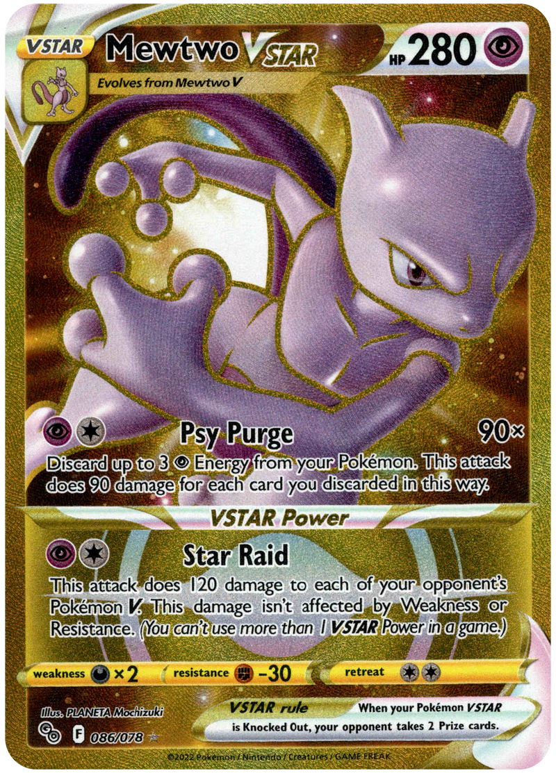 086/078 Mewtwo VSTAR Secret Rare Pokemon GO