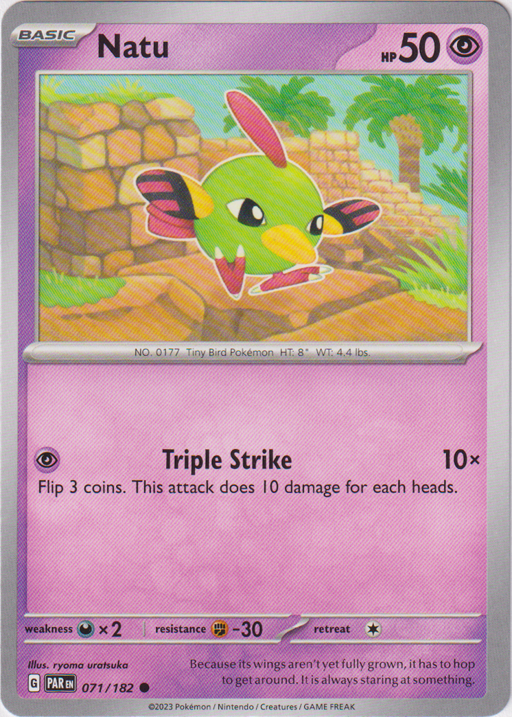 071/182 Natu Common Paradox Rift