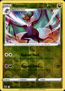 133/195 Noivern Rare Reverse Holo Silver Tempest