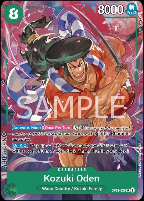 OP02-030 Kozuki Oden Alternate Art