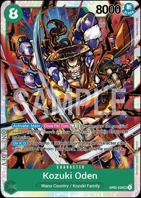 OP02-030  Kozuki Oden Super Rare