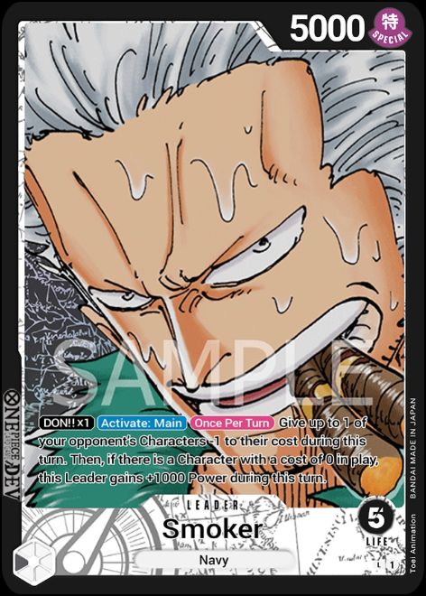 OP02-093 Smoker Alternate Art