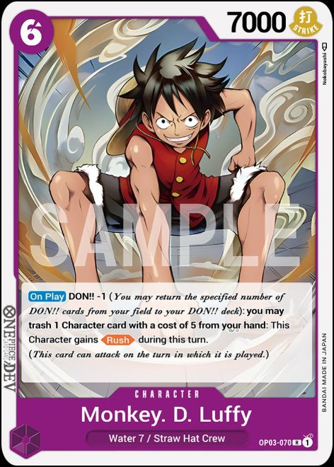 OP03-070 - Monkey D. Luffy Rare