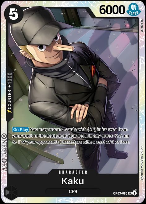 OP03-080 - Kaku Super Rare