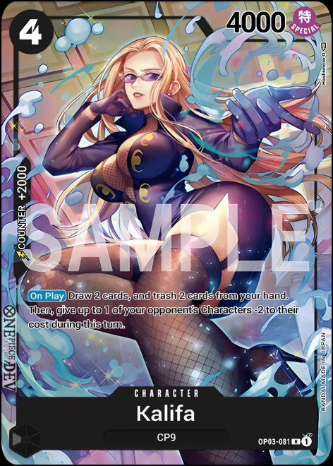 OP03-081 - Kalifa Alternate Art