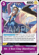 OP04-069 - Mr. 2 Bon Kurei (Bentham) Uncommon