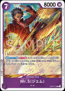 OP04-072 - Mr. 5 (Gem) Rare