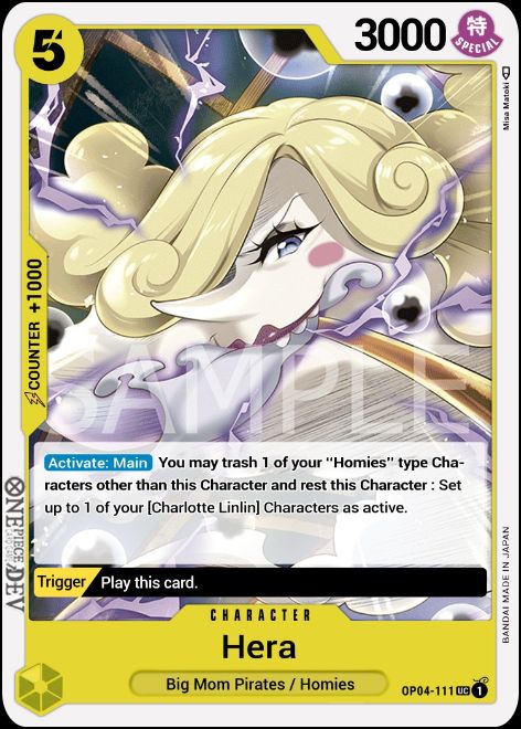 OP04-111 - Hera Uncommon