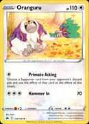 119/159 Oranguru Rare Crown Zenith