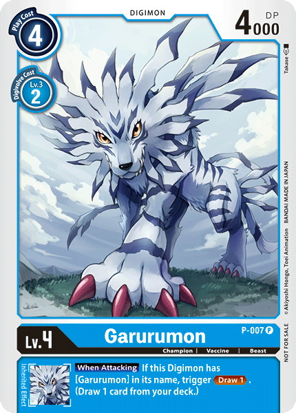 P-007 Garurumon Promo RB01 Reprint