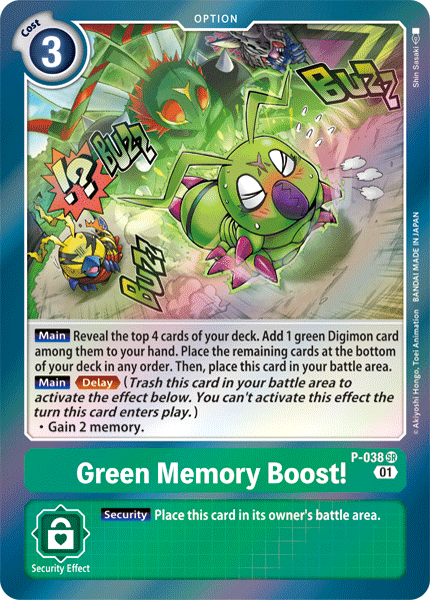 P-038 Green Memory Boost! Promo RB01 Reprint