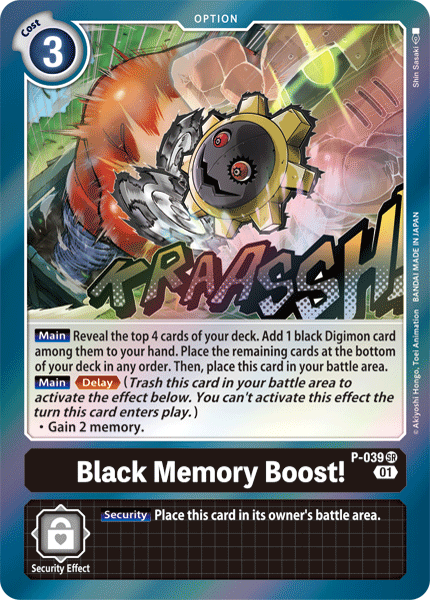 P-039 Black Memory Boost! Promo RB01 Reprint