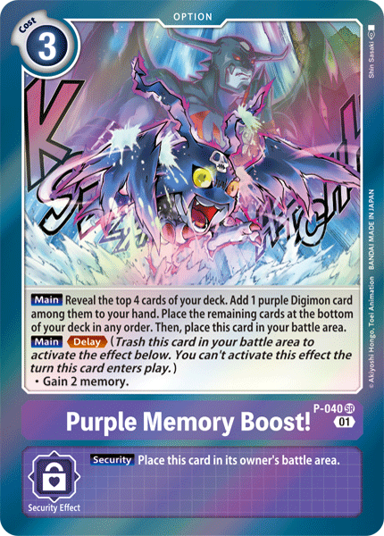 P-040 Purple Memory Boost! Promo RB01 Reprint