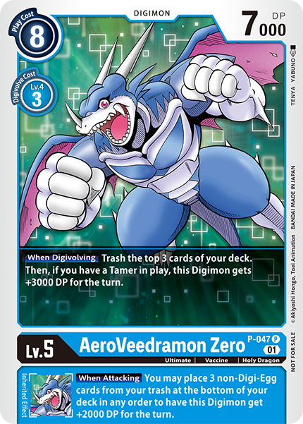 P-047 P AeroVeedramon Zero Promo RB01 Reprint