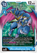 P-048 P UlforceVeedramon Zero Promo RB01 Reprint