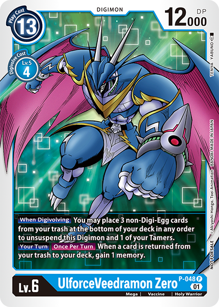 P-048 P UlforceVeedramon Zero Promo RB01 Reprint