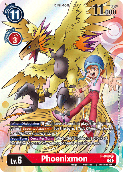 P-049 Phoenixmon Campaign Promo