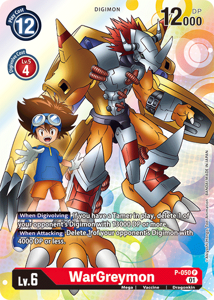 P-050 WarGreymon Campaign Promo