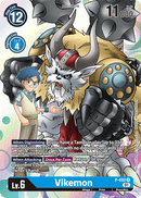 P-052 Vikemon Campaign Promo