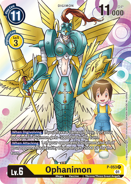 P-053 Ophanimon Campaign Promo