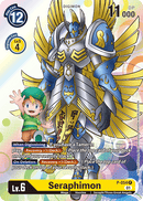 P-054 Seraphimon Campaign Promo