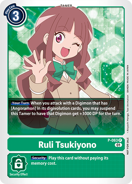 P-063 Ruli Tsukiyono Promo RB01 Reprint