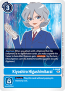 P-064 Kiyoshiro Higashimitarai Promo RB01 Reprint