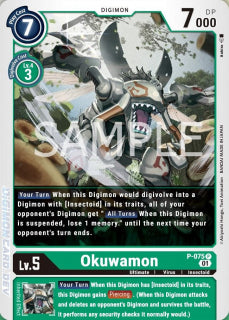 P-075 Okuwamon Promo (Foil)