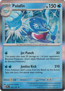 062/197 Palafin Holo Rare Obsidian Flames