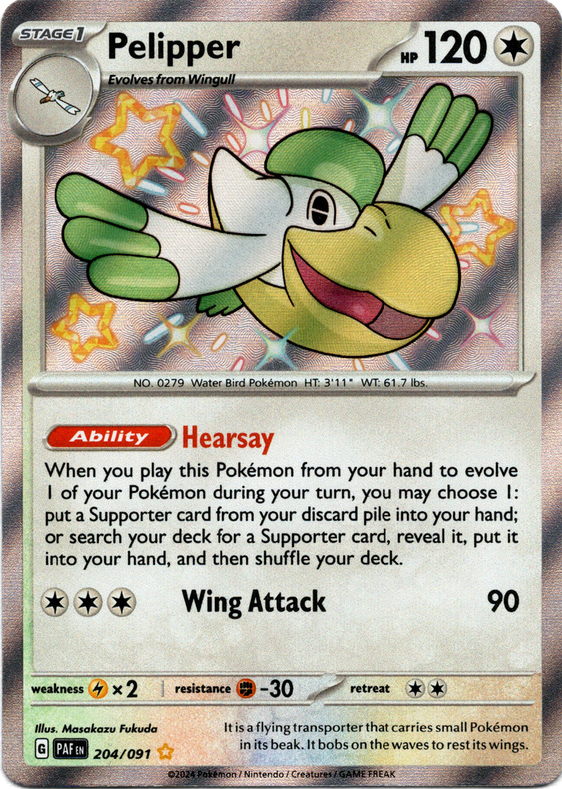 204/091 Pelipper Shiny Rare Paldean Fates