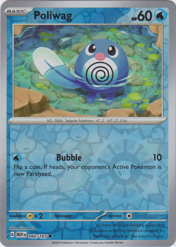 060/165 Poliwag Common Reverse Holo Scarlet & Violet 151