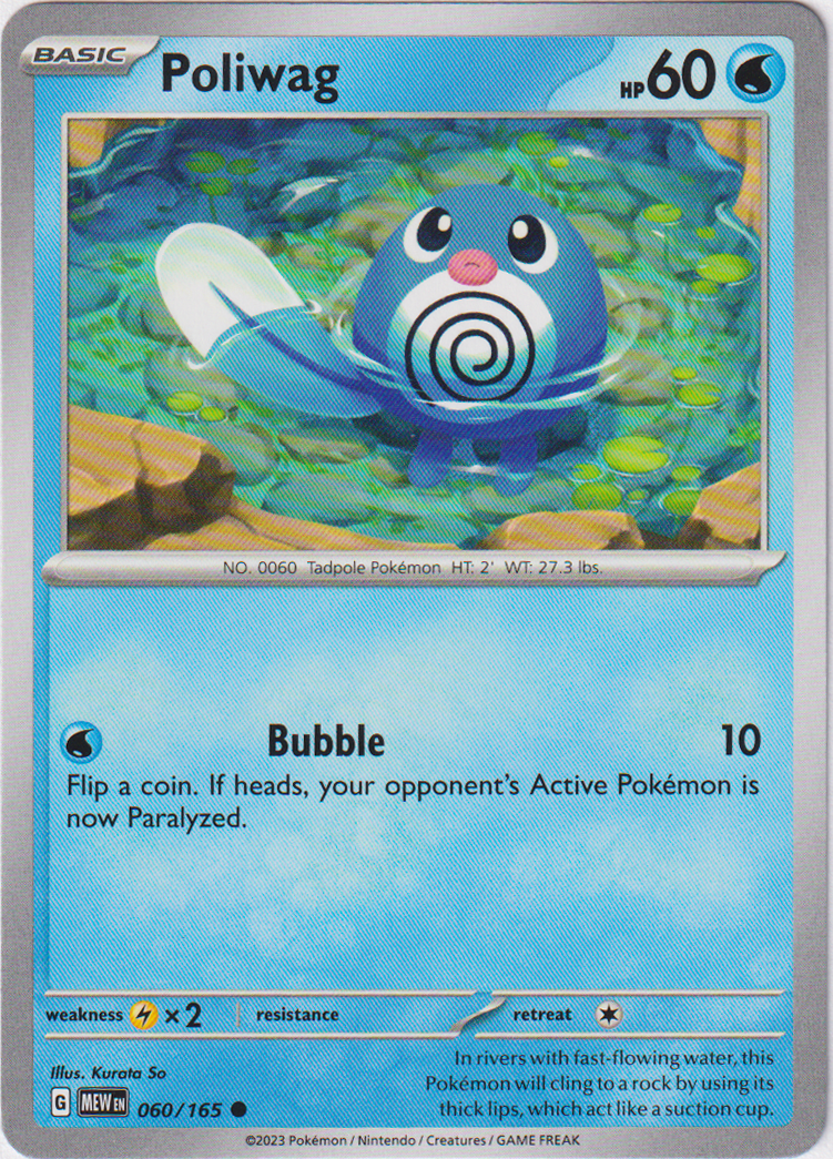 060/165 Poliwag Common Scarlet & Violet 151