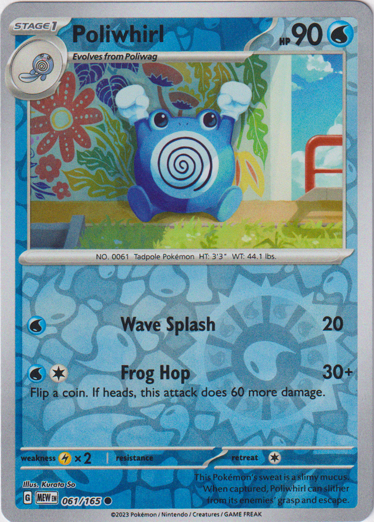 061/165 Poliwhirl Common Reverse Holo Scarlet & Violet 151