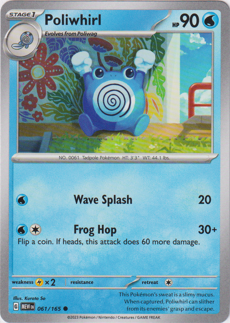 061/165 Poliwhirl Common Scarlet & Violet 151