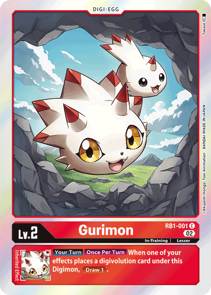 RB1-001 Gurimon Common