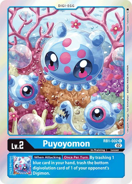 RB1-002 Puyoyomon Common