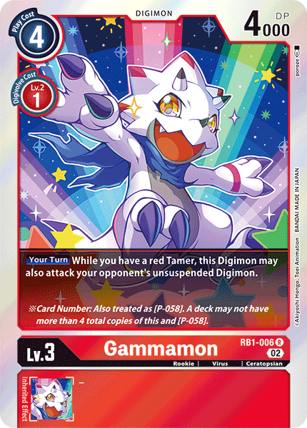 RB1-006 Gammamon Rare