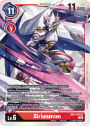 RB1-010 Siriusmon Super Rare
