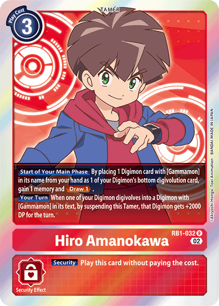 RB1-032 Hiro Amanokawa Rare