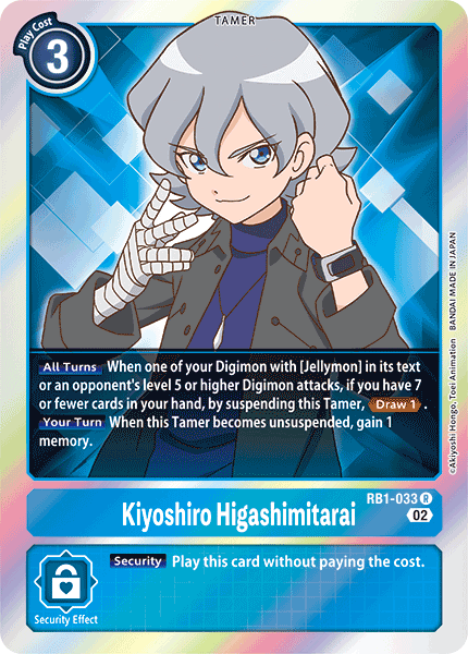 RB1-033 Kiyoshiro Higashimitarai Rare