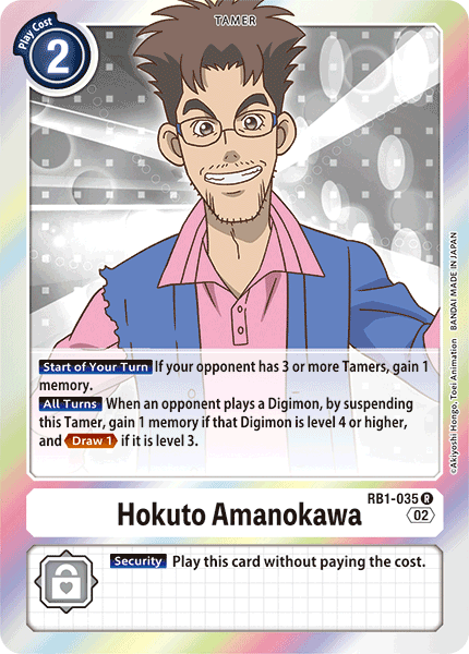 RB1-035 Hokuto Amanokawa Rare