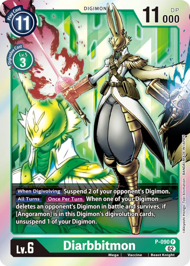 P-090 Diarbbitmon Promo RB01 Reprint