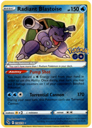 018/078 Radiant Blastoise Holo Pokemon GO
