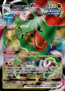 101/159 Rayquaza VMAX Crown Zenith