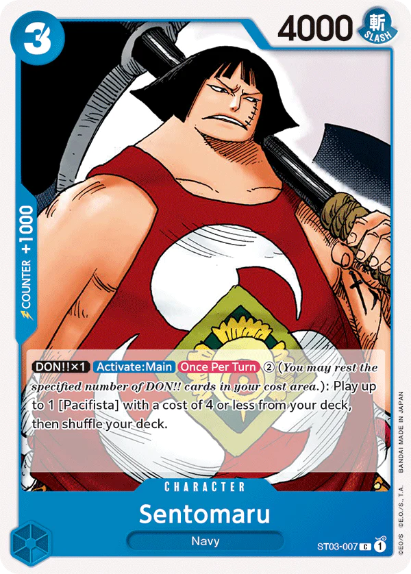 ST03-007 Sentomaru Common (Revision Pack)