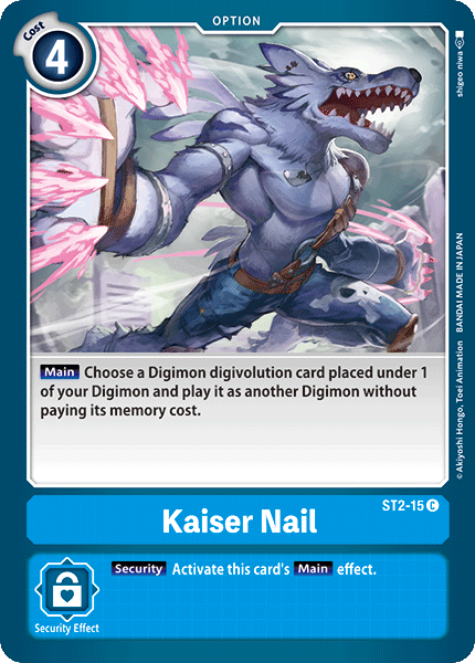 ST2-15 Kaiser Nail ST RB01 Reprint